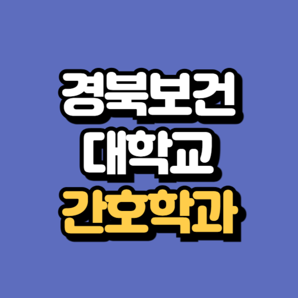 제목을 입력해주세요_-001.png