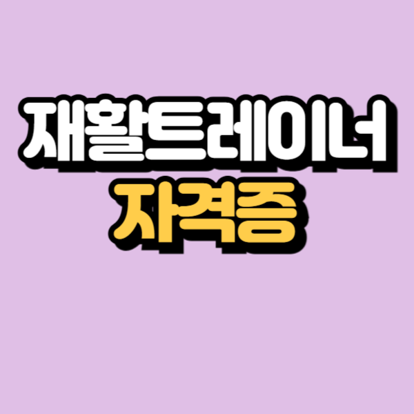 제목을 입력해주세요_-001.png