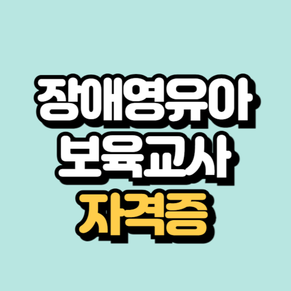 제목을 입력해주세요_-001.png