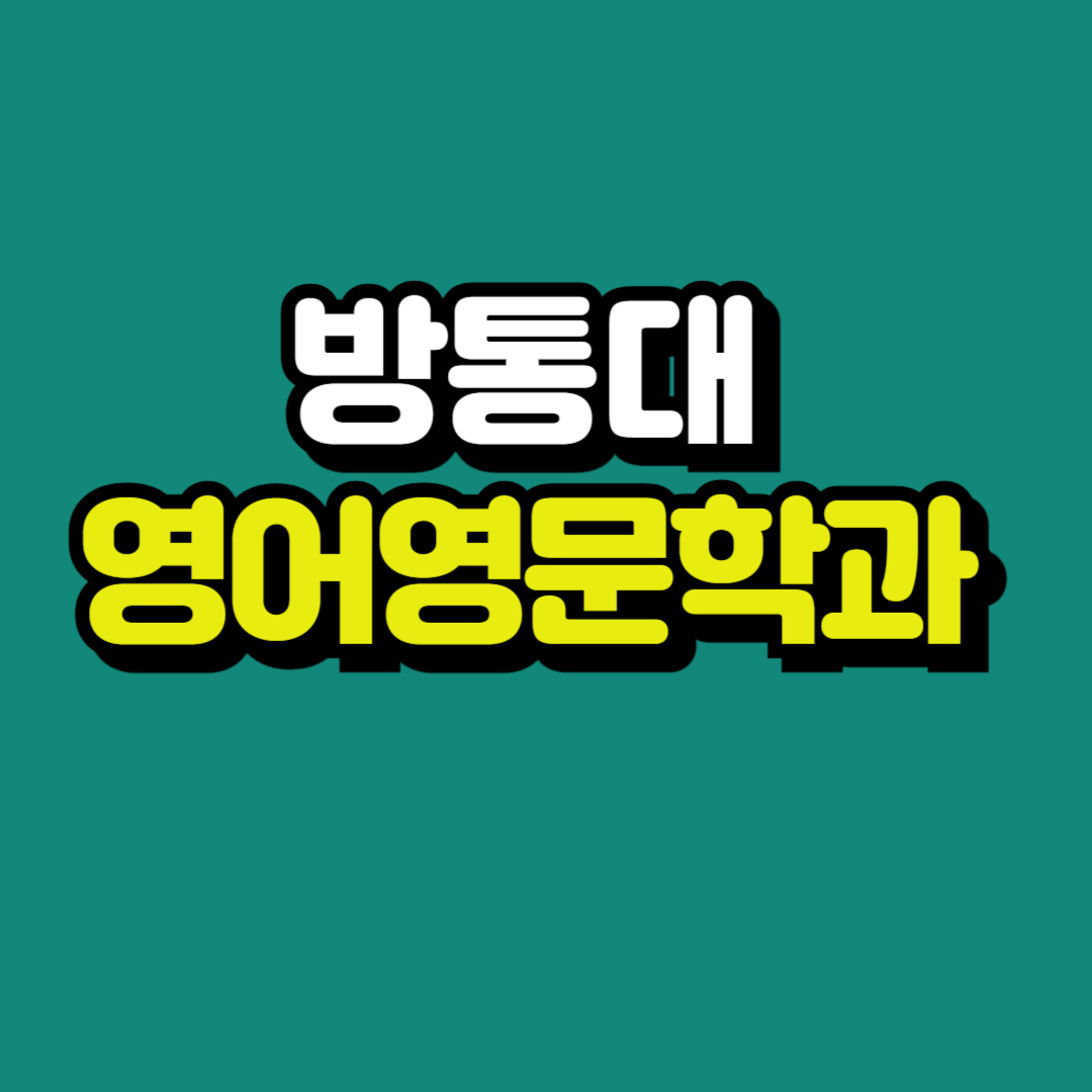 제목을 입력해주세요_-001.png