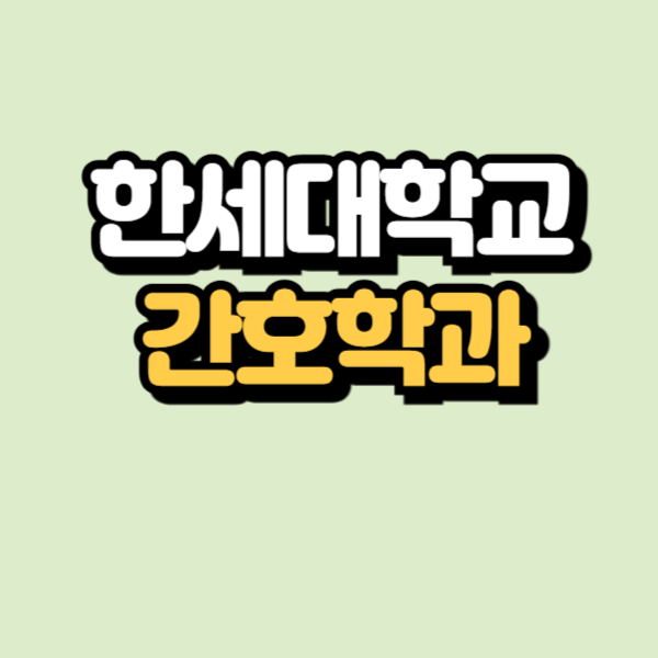 제목을 입력해주세요_-001.png