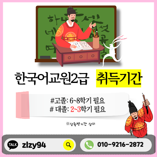 006 - 복사본.png