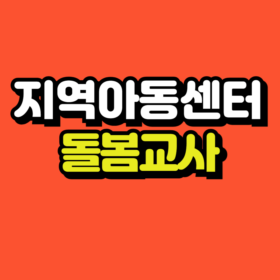제목을 입력해주세요_-001.png