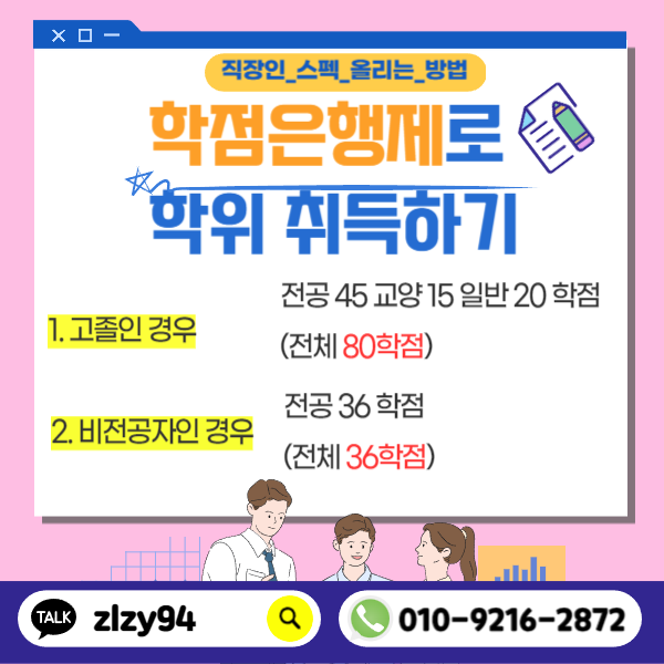 002 - 복사본.png