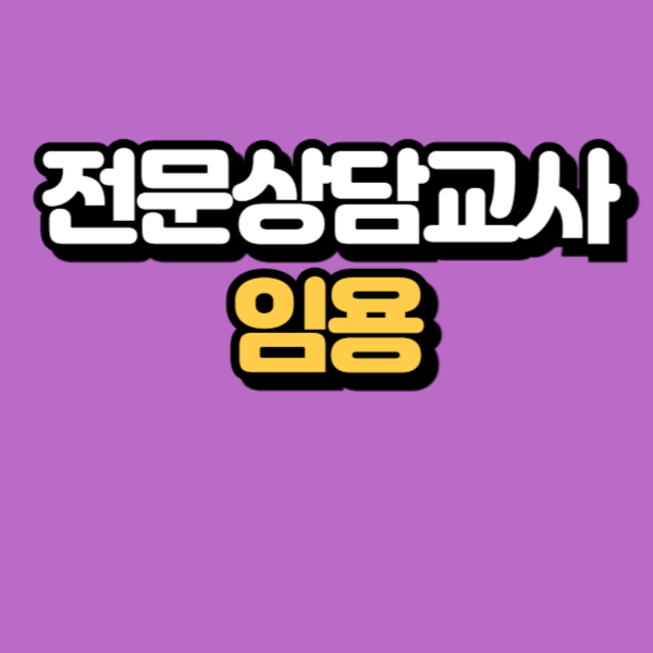 제목을 입력해주세요_-001.png