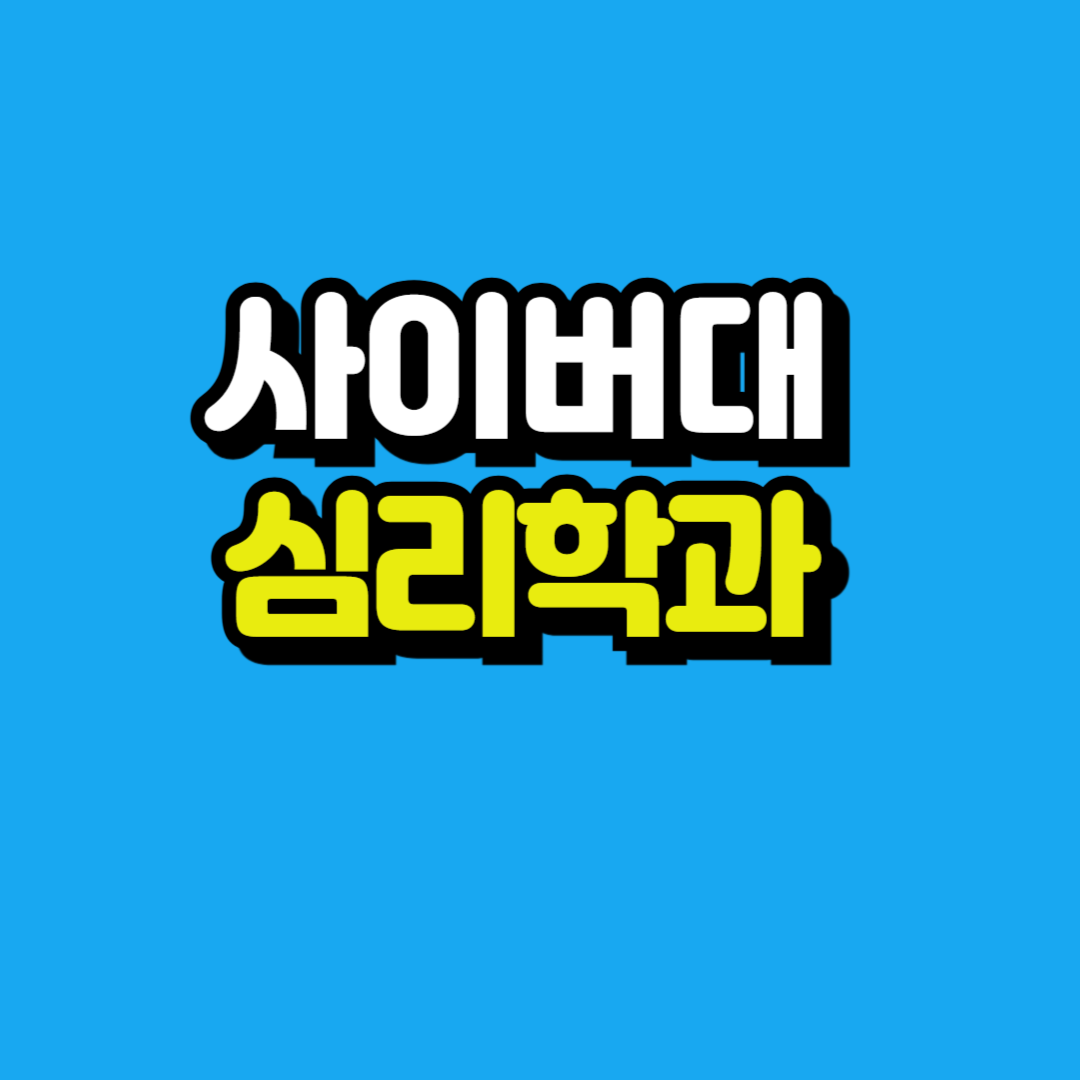 제목을 입력해주세요_-001.png