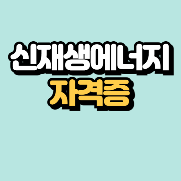 제목을 입력해주세요_-001.png