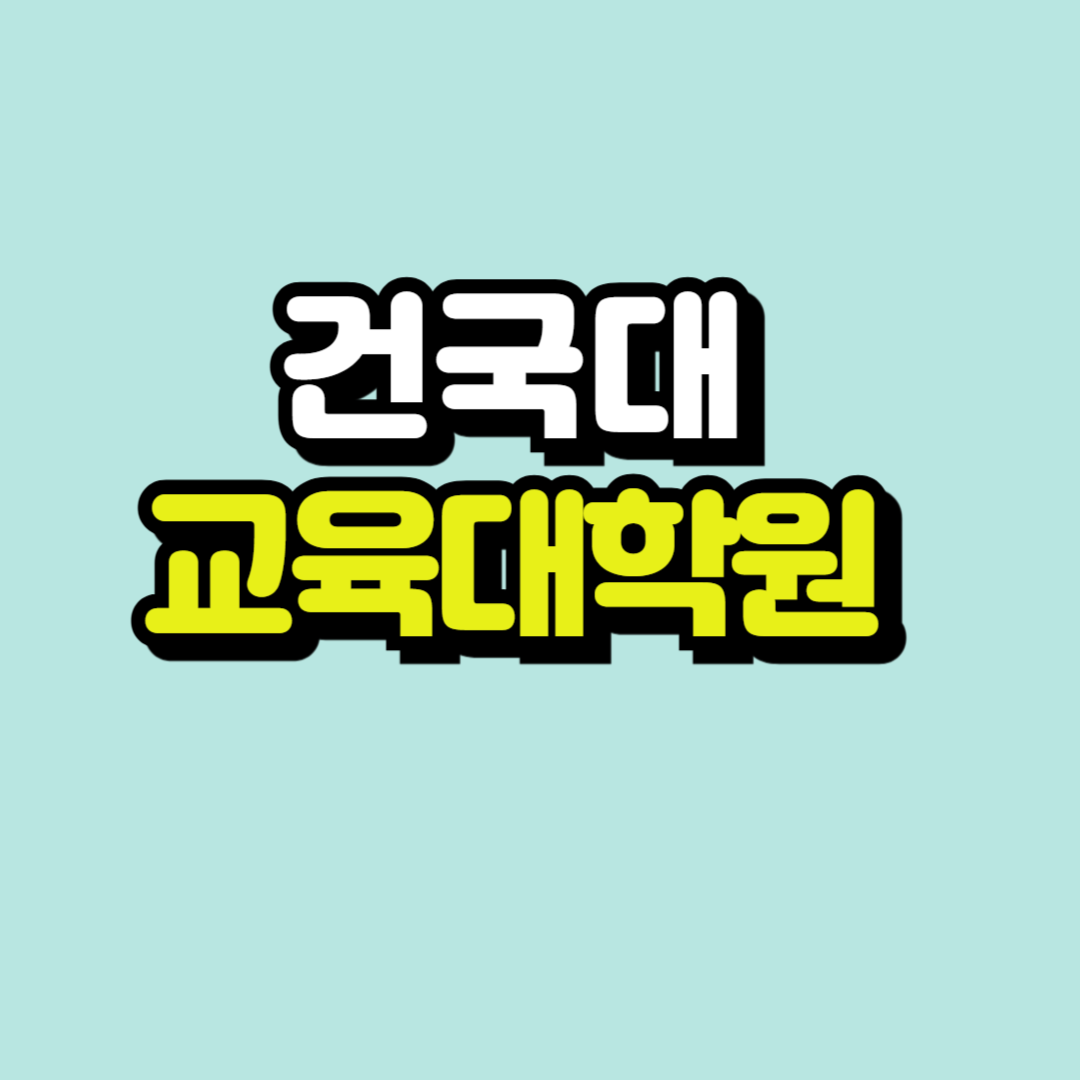 제목을 입력해주세요_-001.png