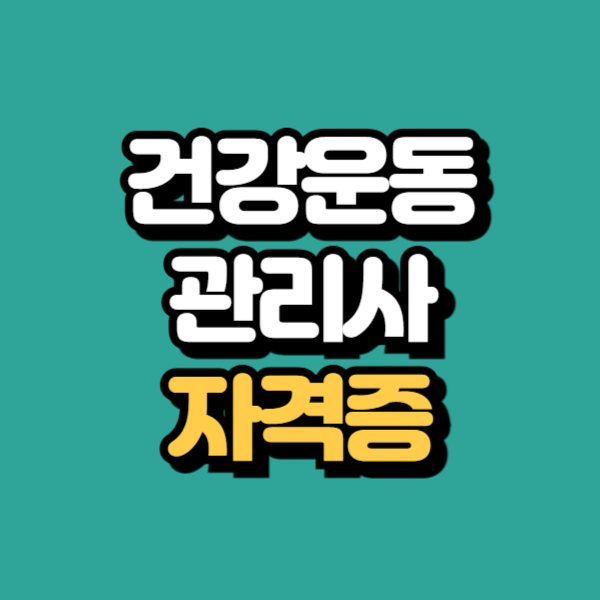 제목을 입력해주세요_-001.png
