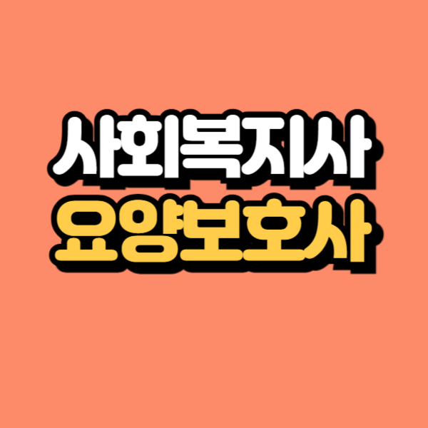 제목을 입력해주세요_-001.png