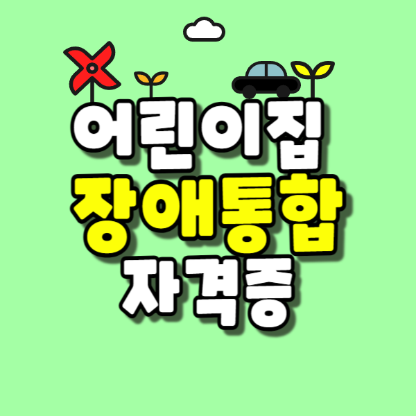 001 - 복사본.png