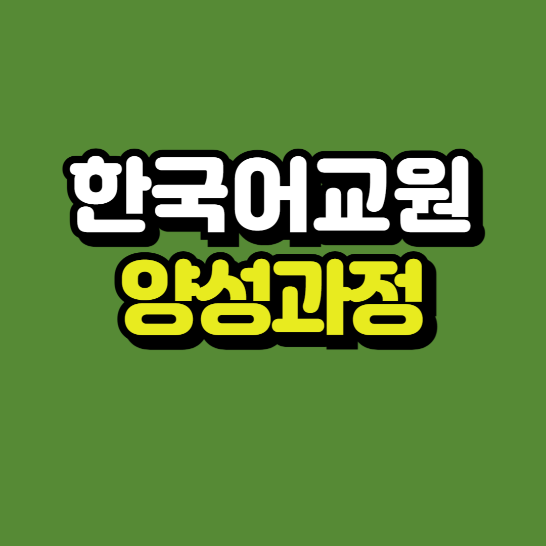 제목을 입력해주세요_-001.png