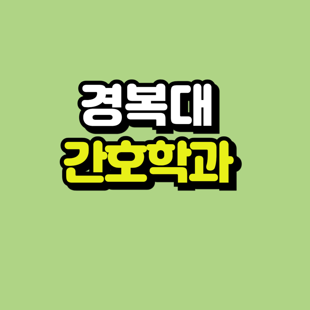 제목을 입력해주세요_-001.png