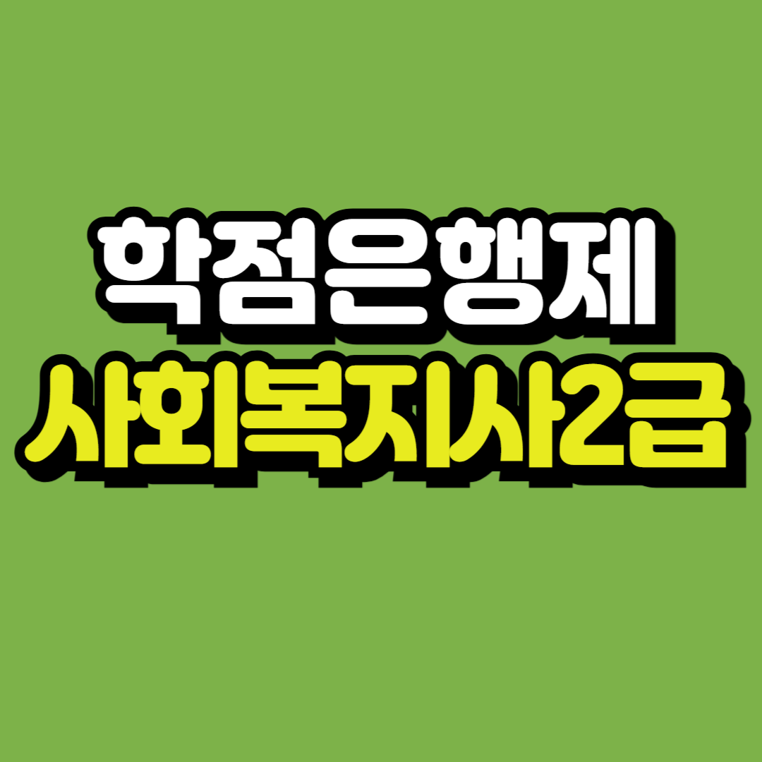 제목을 입력해주세요_-001.png