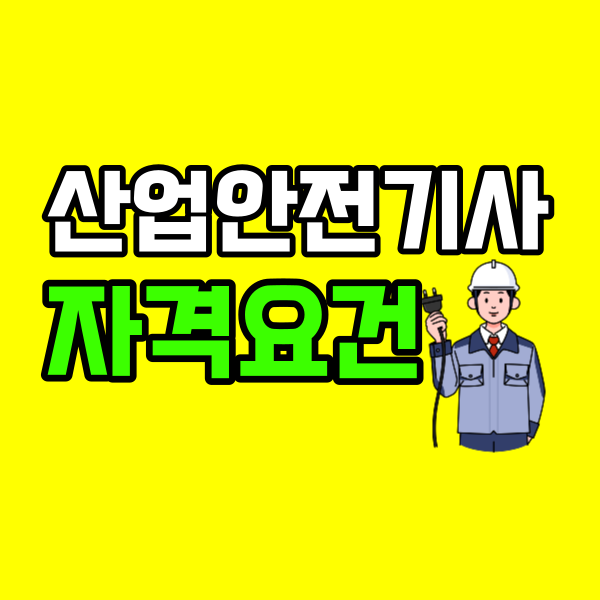 썸네일이미지 - 복사본.png