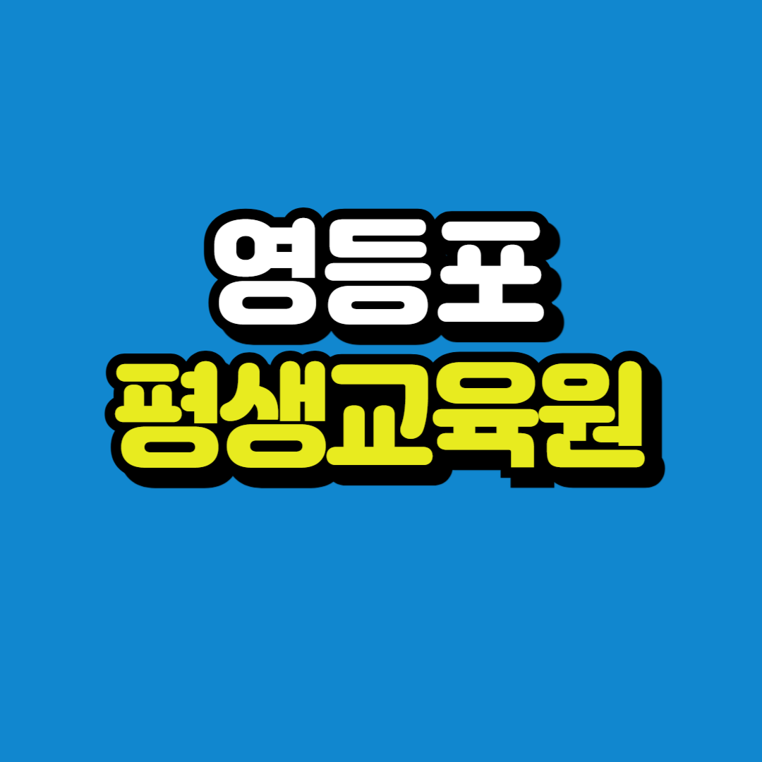 제목을 입력해주세요_-001.png