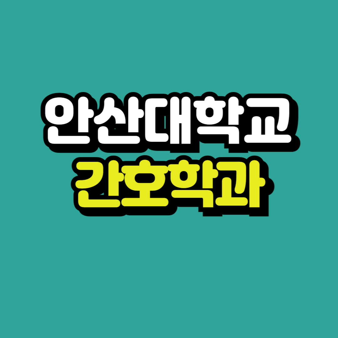 제목을 입력해주세요_-001.png