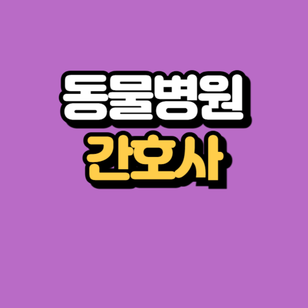 제목을 입력해주세요_-001.png