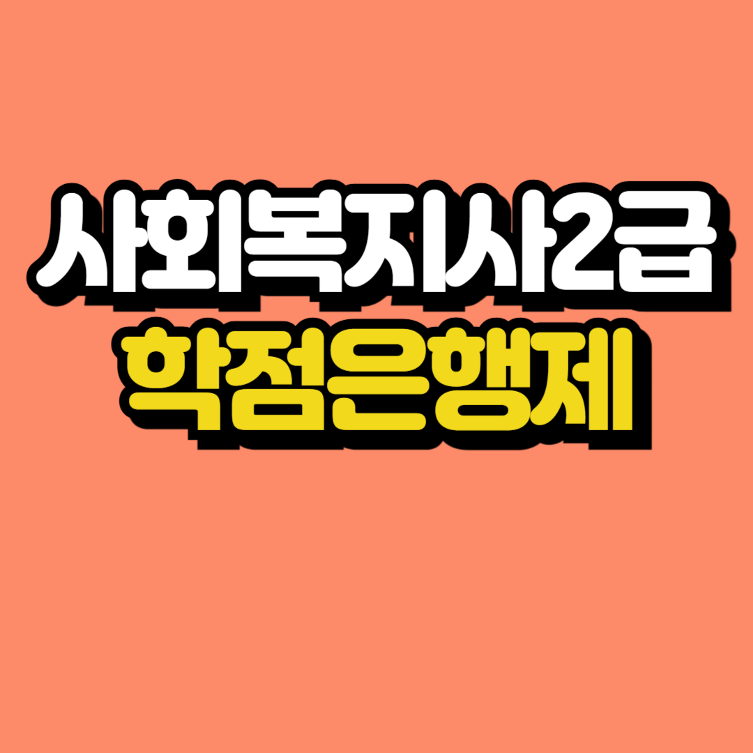 제목을 입력해주세요_-001.png