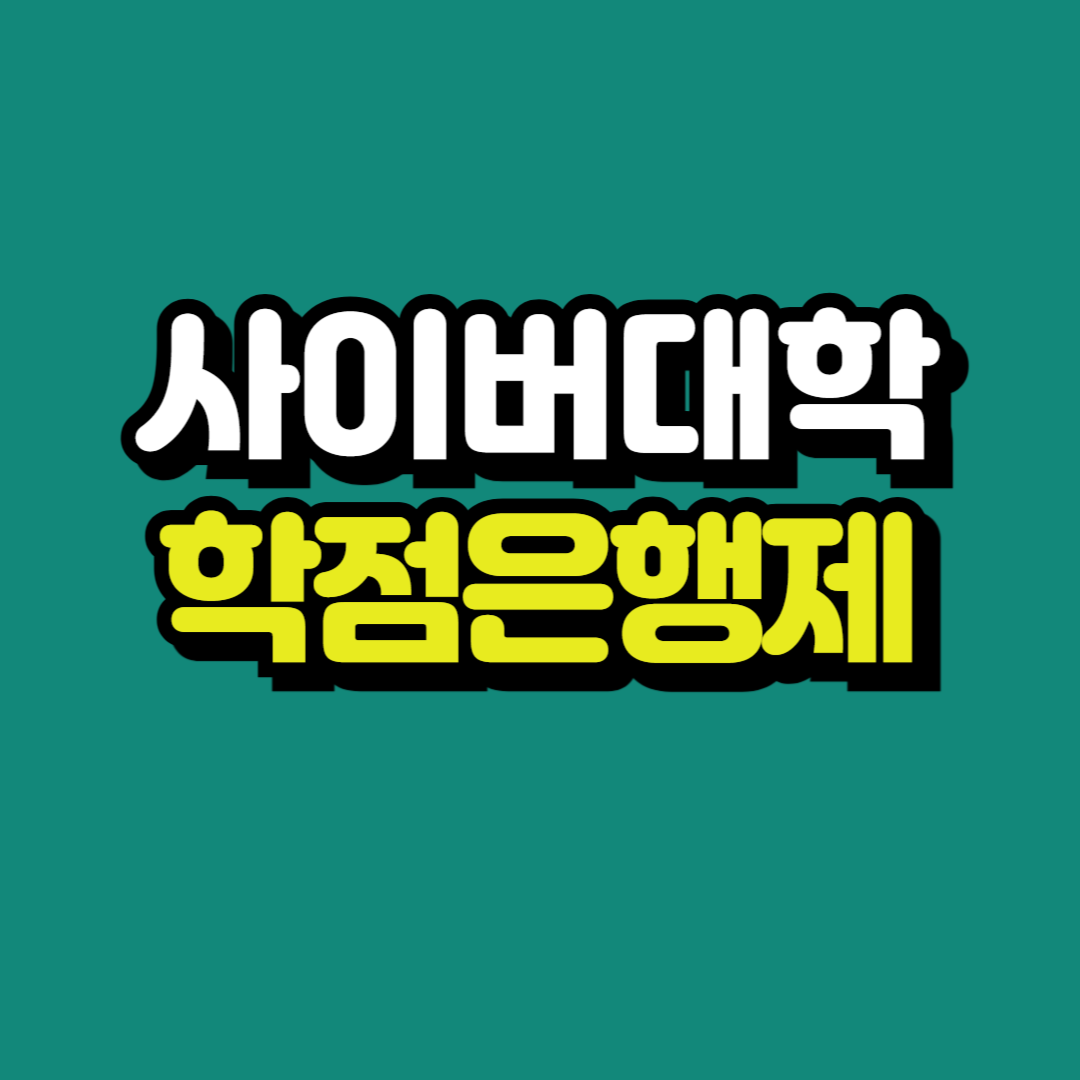 제목을 입력해주세요_-001.png