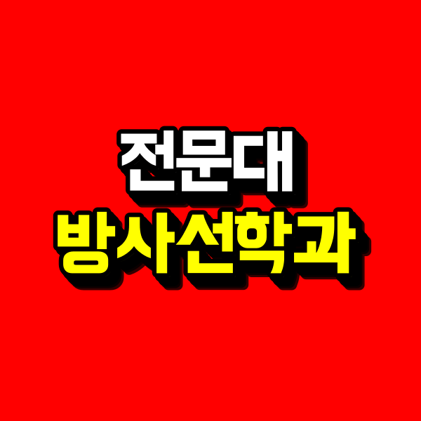 001 - 복사본.png