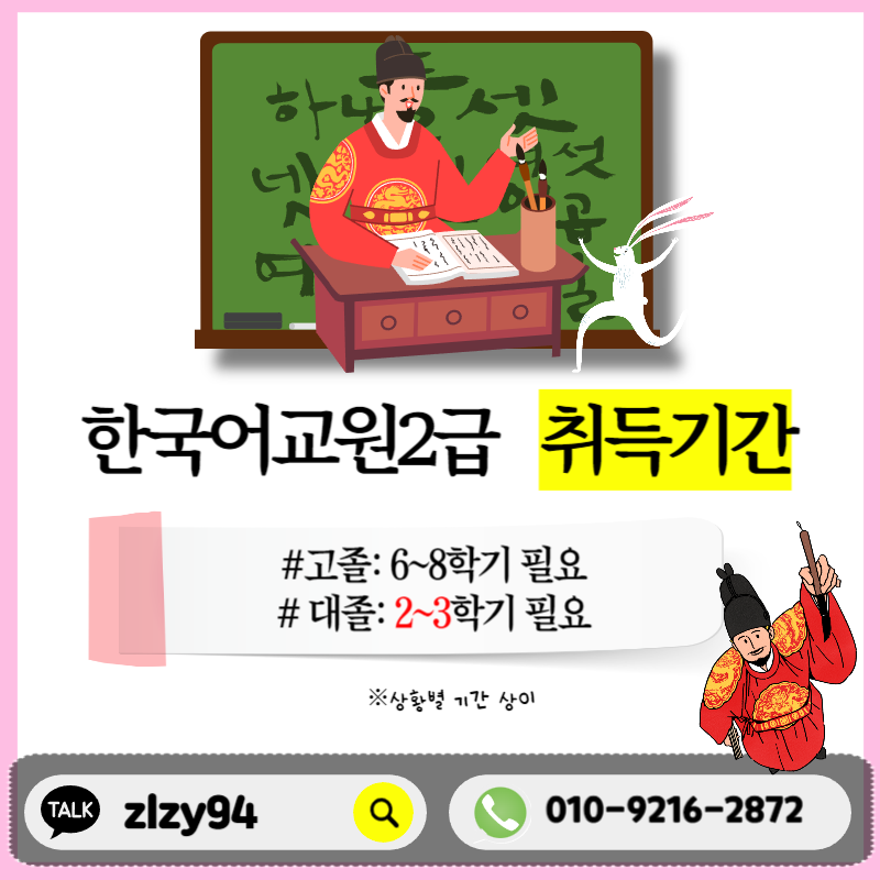 006 - 복사본.png