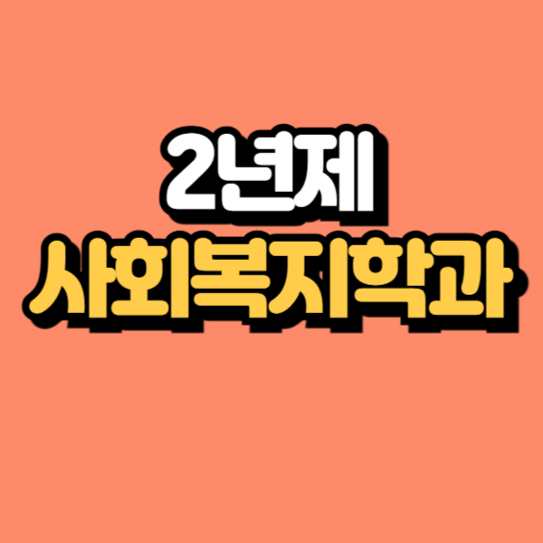 제목을 입력해주세요_-001.png
