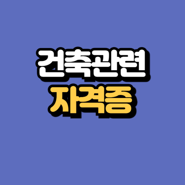 제목을 입력해주세요_-001.png