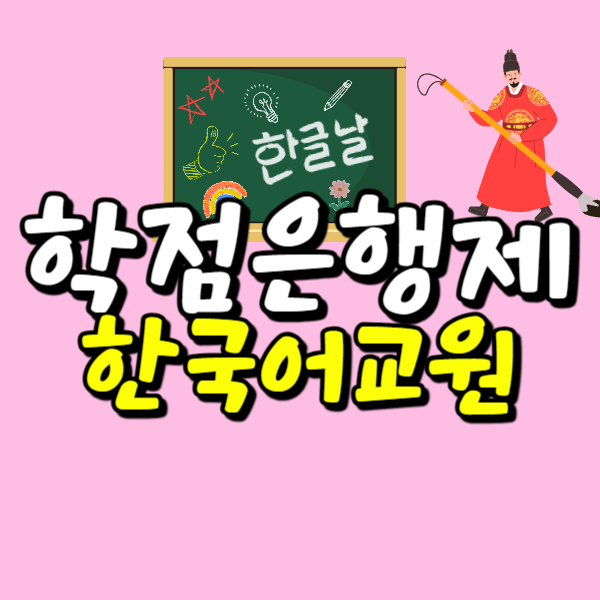 001 - 복사본.png