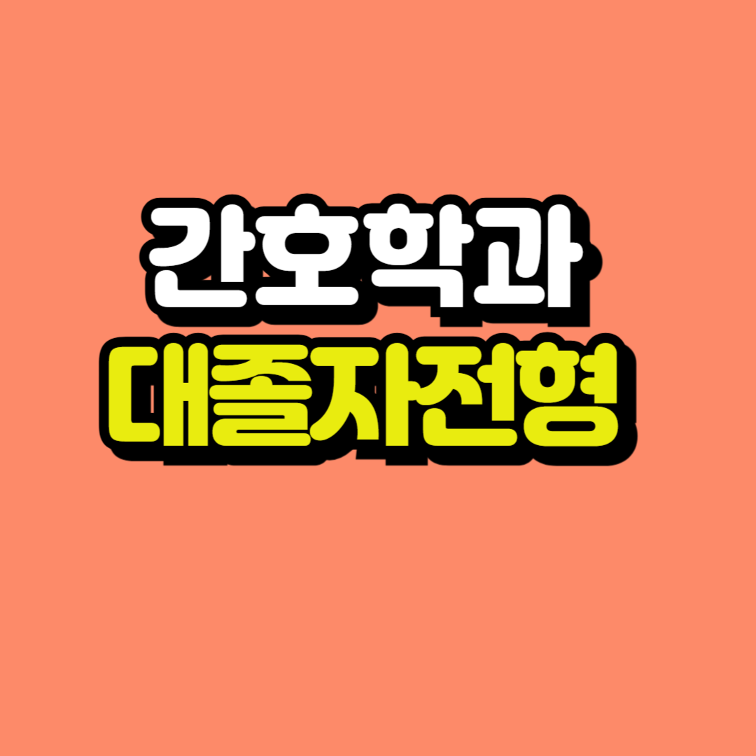 제목을 입력해주세요_-001.png