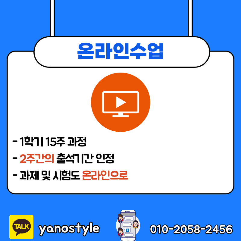 005 - 복사본.png