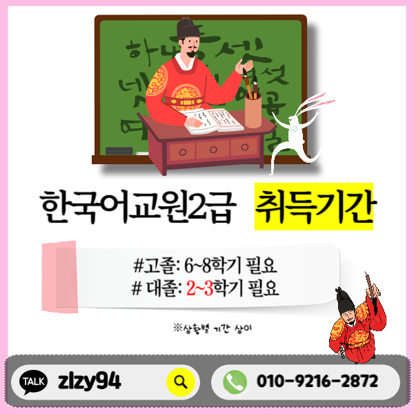006 - 복사본.png