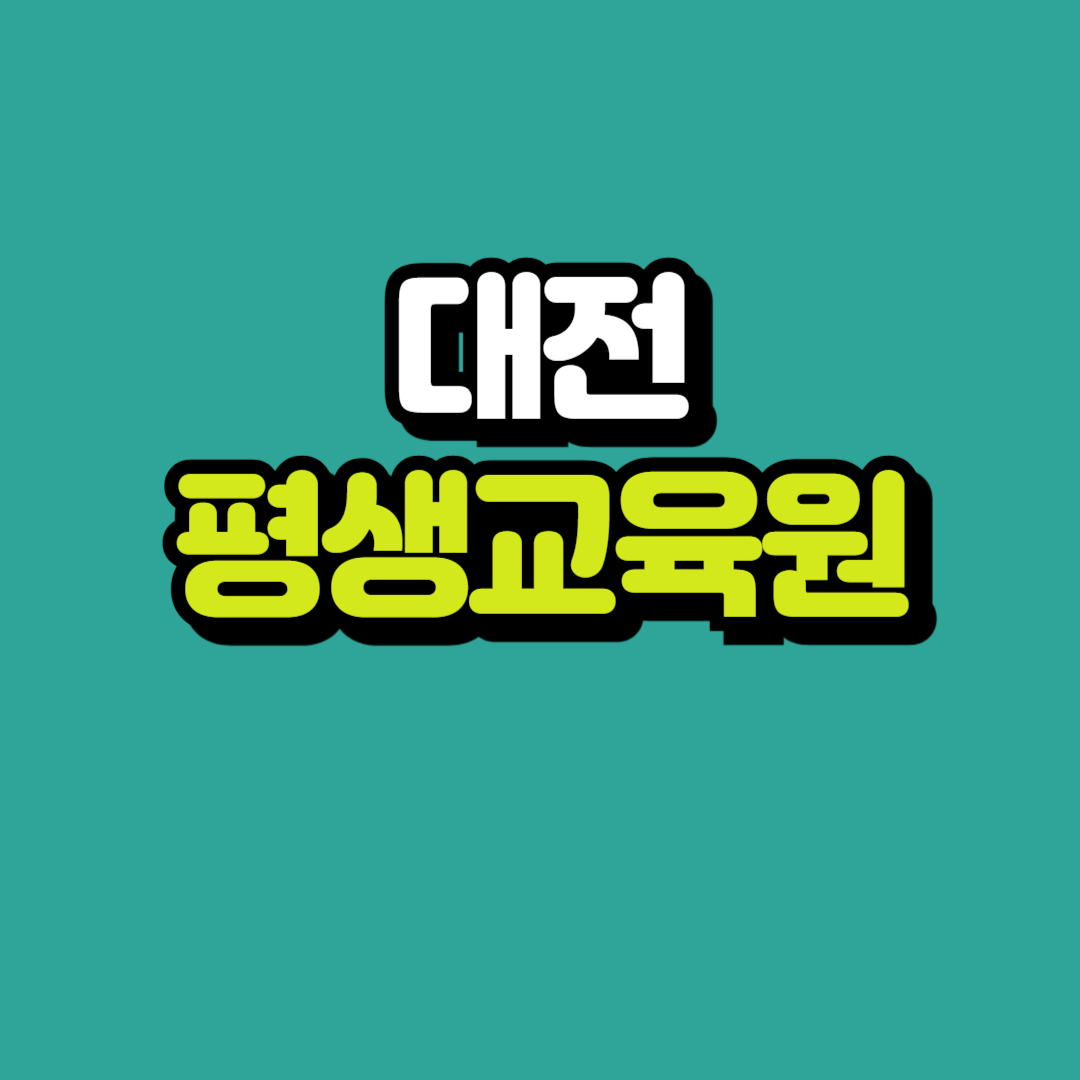 제목을 입력해주세요_-001.png