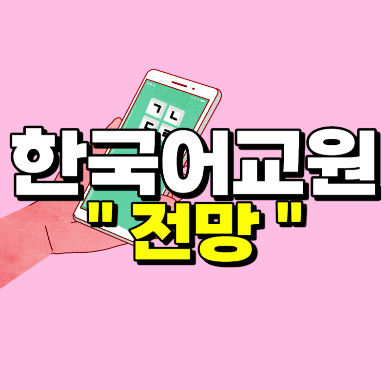 제목을 입력해주세요_-001 - 복사본.png