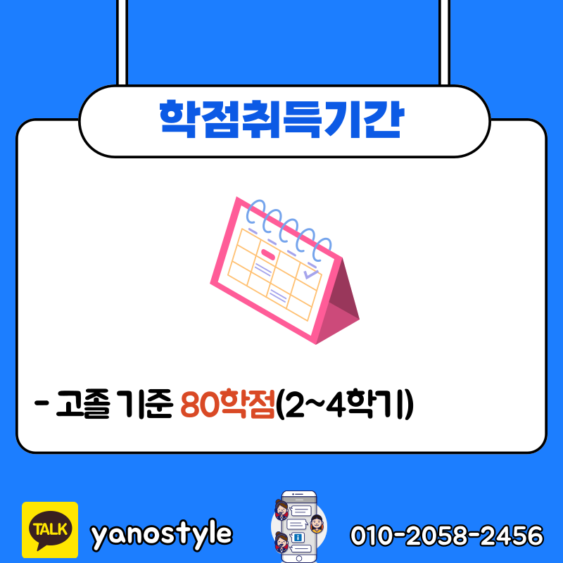 006 - 복사본.png