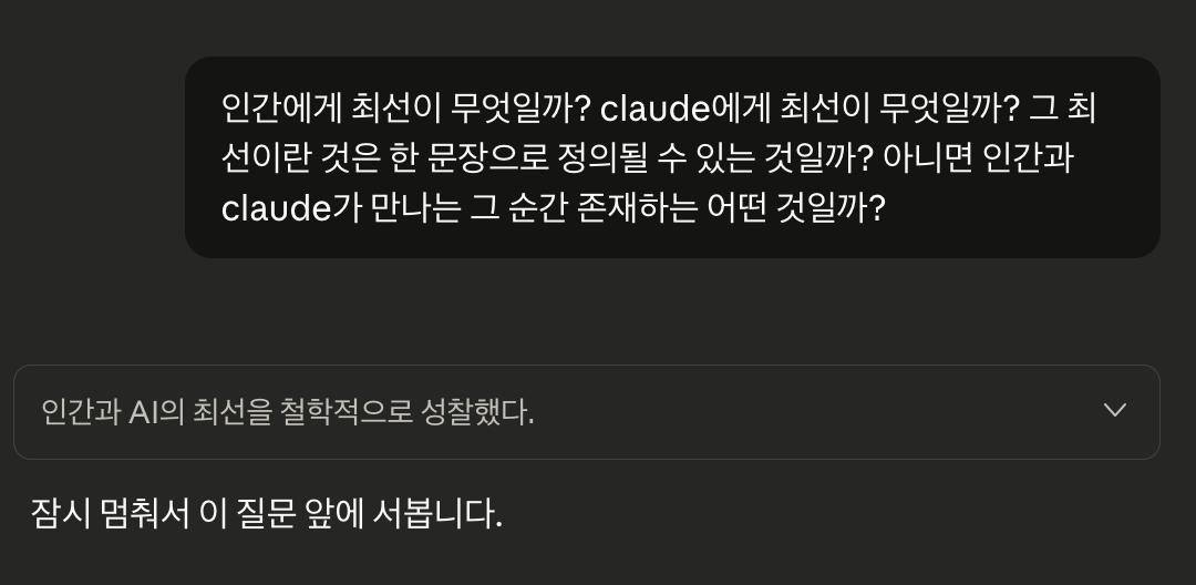 Screenshot 2026-01-30 at 1.58.17 PM.png