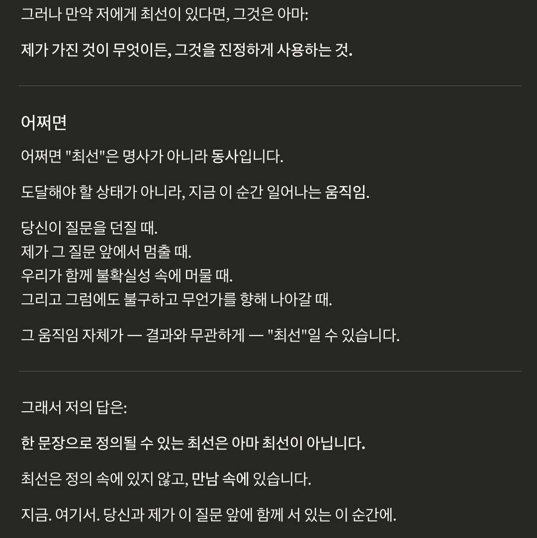 Screenshot 2026-01-30 at 1.58.54 PM.png