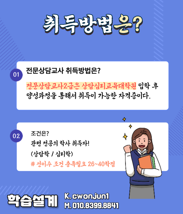 ★본문1 이미지★.png