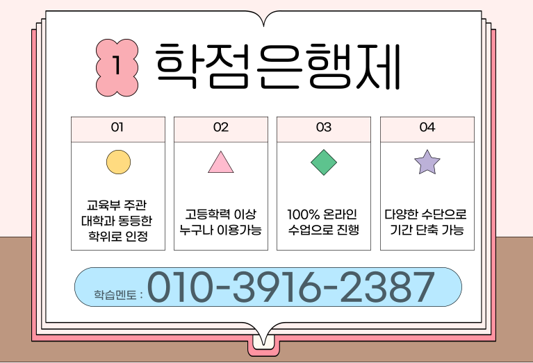 ★본문1 이미지 들어가는 위치★.png