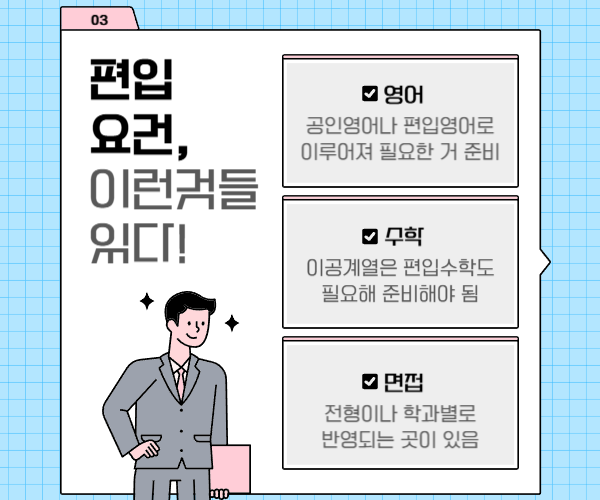 ★본문3이미지★.png