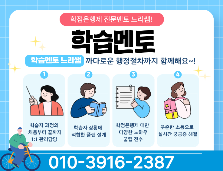 ★본문5 이미지 들어가는 위치★.png