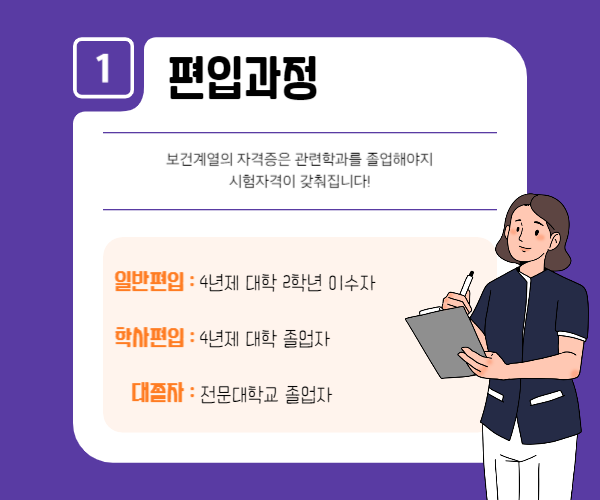 ★본문1 이미지 들어가는 위치★.png