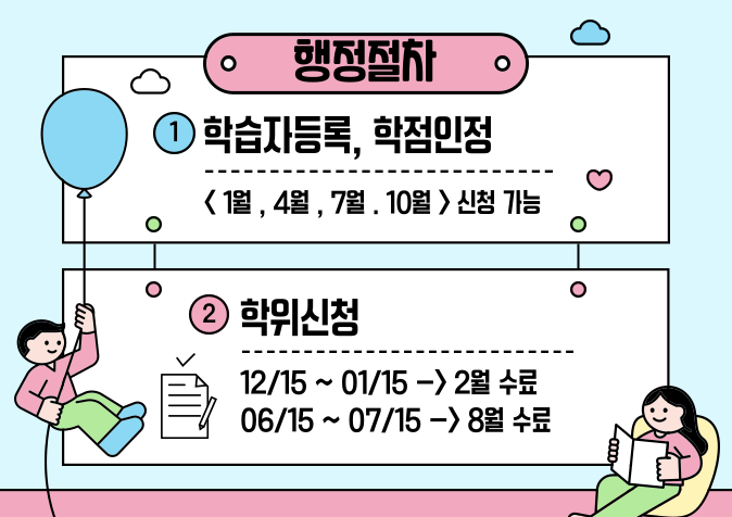 ★본문4 이미지 들어가는 위치★.png