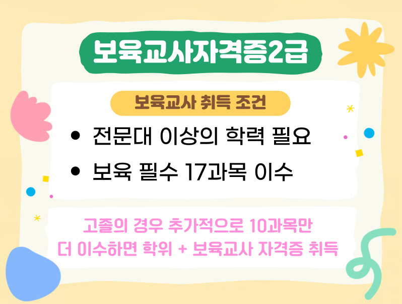 ★본문1 이미지 들어가는 위치★.png