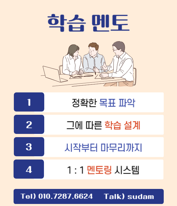 ★본문4이미지★.png