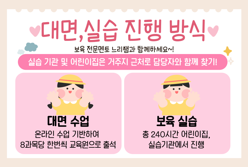 ★본문4 이미지 들어가는 위치★.png