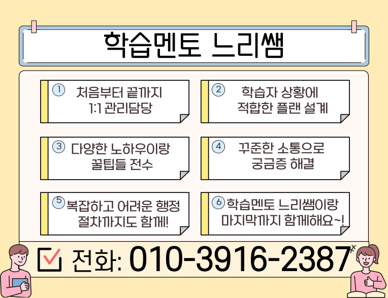 ★본문4 이미지 들어가는 위치★.png