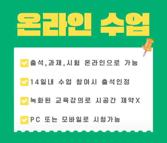 ★본문2 이미지 들어가는 위치(히든)★.png