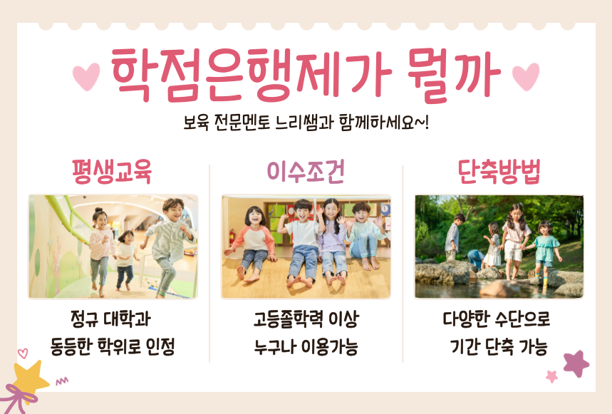 ★본문2 이미지 들어가는 위치★.png