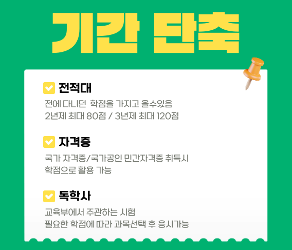 ★본문3 이미지 들어가는 위치(히든)★.png.png